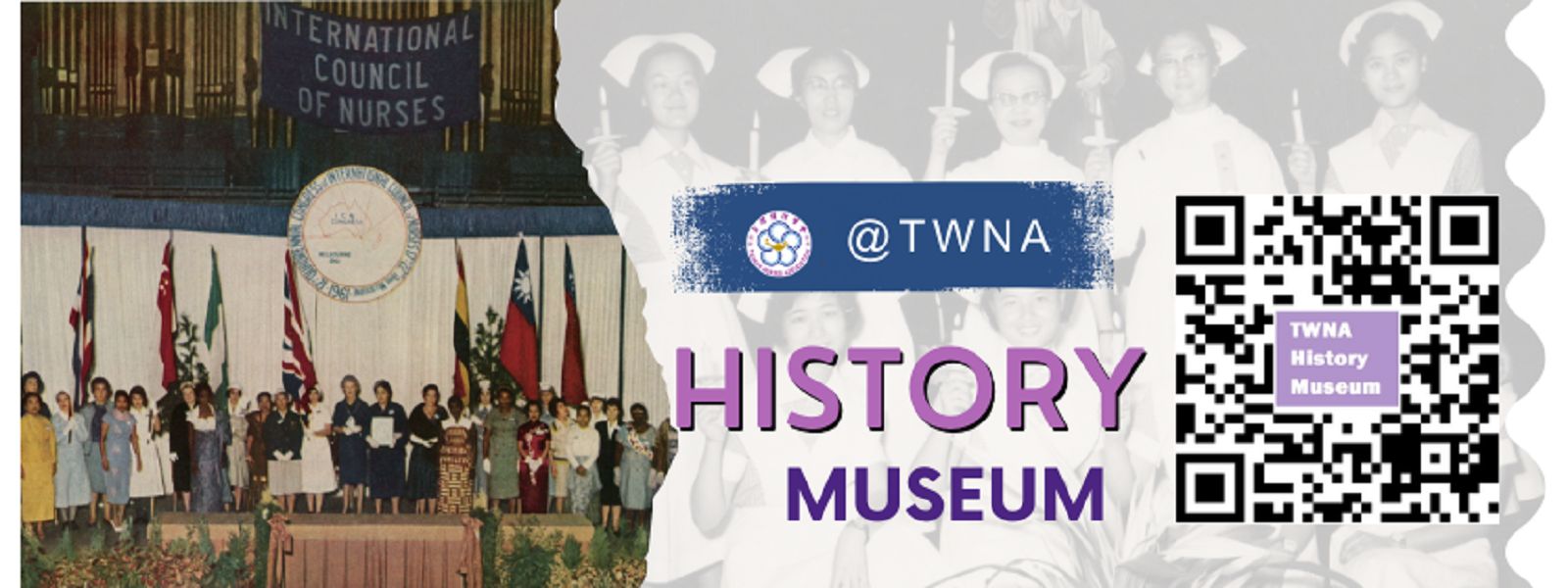 TWNA History Museum